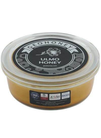 اشتري Geohoney - Ulmo Honey 450 Gram Premium Quality في الامارات