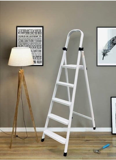 اشتري Professional Folding Ladder Household Ladder With Wide Step في السعودية