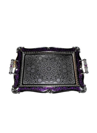 Buy Silver Plated Rectangular Tray in UAE