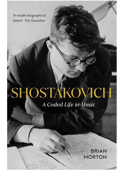 Buy Shostakovich: A Coded Life in Music in UAE