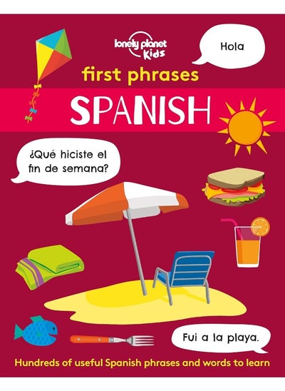 اشتري Lonely Planet Kids First Phrases - Spanish في الامارات