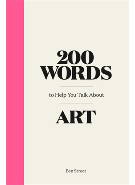 اشتري 200 Words to Help You Talk about Art في الامارات