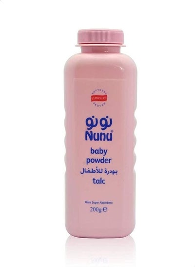 Buy Nunu baby powder for girls - 200 gm in Egypt