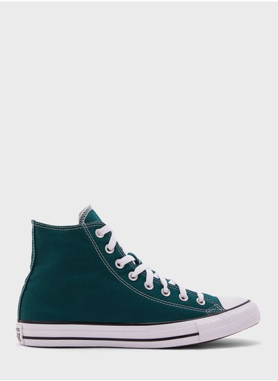 اشتري Kids Chuck Taylor All Star في السعودية