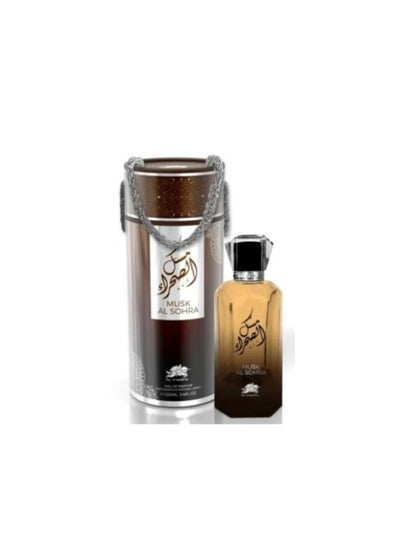 Buy Musk Al Sohra For Unisex EDP 100ml in Egypt