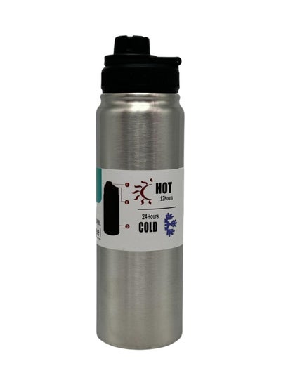 Buy QSHOP® Thermal Bottle 800ml – with Ergonomic Handle for Easy Carry, Airtight Leak Proof Lock, Advanced Vacuum Insulation Technology to Keep Liquids Hot or Cold for a Long Time in Egypt