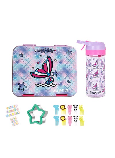 Buy Eazy Kids 6 & 4 Convertible Bento Lunch Box with Tritan 420ml Water Bottle and Sandwich Cutter Set - Mermaid Purple in UAE