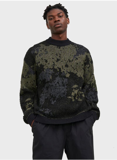 اشتري Digital Camo Print Sweatshirt في الامارات