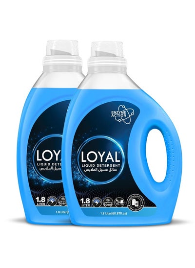 Buy Laundry Detergent Liquid 2x1.8Lpack of 2 in UAE