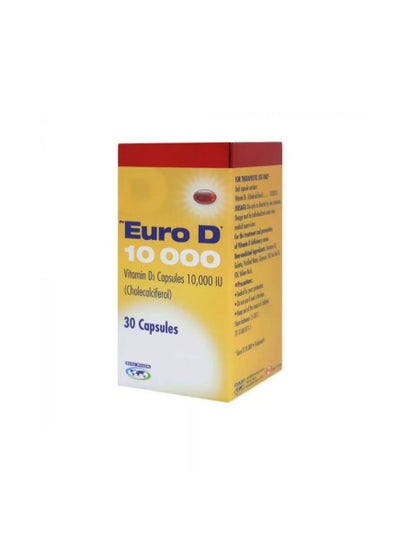 Buy Euro D 10000 Capsules 30's in UAE