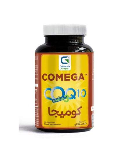 Buy California Greens Comega CoQ10 & Omega-3 30 Caps in Saudi Arabia