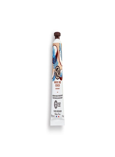 اشتري HAND CREAM COCONUT 30ML TUBE في الامارات