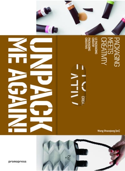 اشتري Unpack Me Again!: Packaging Meets Creativity في السعودية