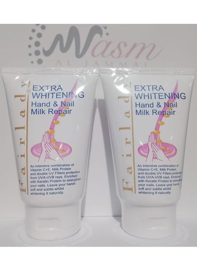 Buy EXTRA WHITENING Hand & Nail Repair Cream with Milk Set 2*100ml in Saudi Arabia