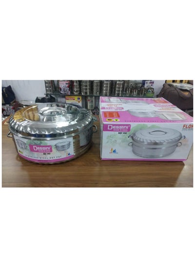 Buy Dessini stainless steel hot pot 40000ML in UAE