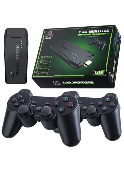 Buy TV Game Console With 64G Card 10000 Games 2 Controllers With 1 Stick 1 HD Extension Cable in Saudi Arabia