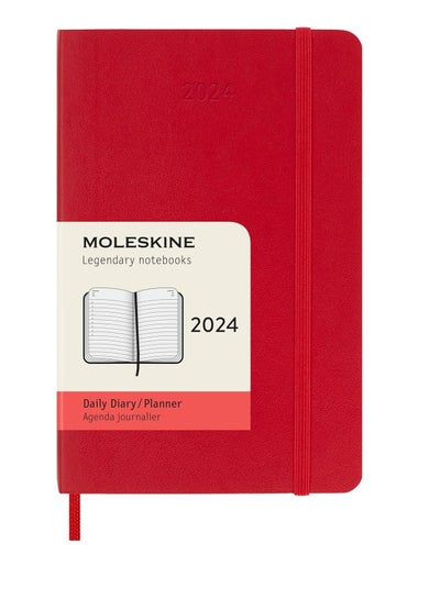اشتري 2024 Daily Planner Agenda Diary Soft Cover Red 9x14cm Pocket Size في الامارات