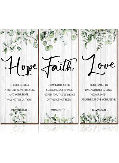 Buy 3 Pieces Faith Hope Love Wall Decor Bible Verse Inspirational Wall Art Hanging Wall Plaque Rustic Wooden Green Leaves Wall Sign Scripture Quote for Home Bedroom Wall Decoration in UAE