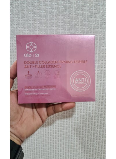 Buy DOUBLE COLLAGEN FIRMING DOUBLEANTI-FILLER ESSENCE in UAE