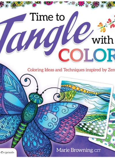 اشتري Time to Tangle with Colors في الامارات