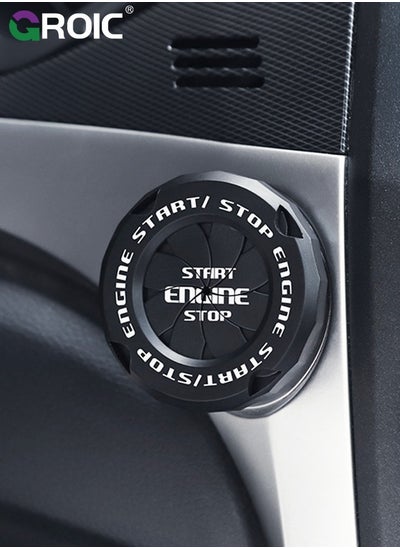 Buy Black Auto Spin Push to Start Button Cover Rotary Car Start Button Cover Engine Start Button Cover Spin Engine Start Stop Button in UAE