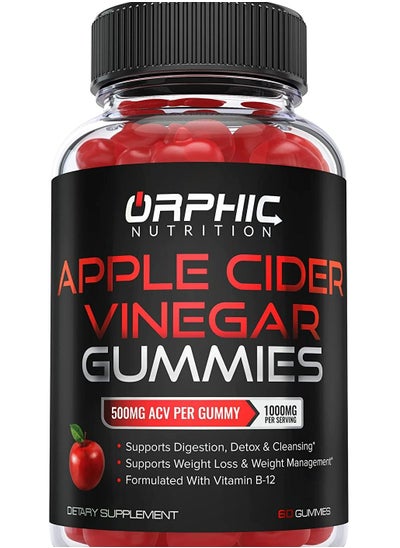 اشتري Apple Cider Vinegar Gummies 1000mg 60 gummies في الامارات