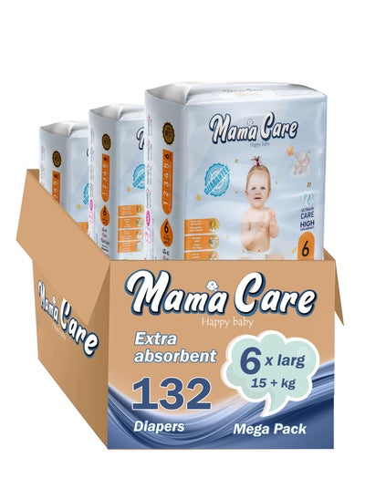 Buy Mama Care X Large Size 6 Diapers 15 KG  Bundle of 3 packs 132 PCS in UAE