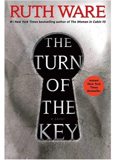 Buy Turn of the Key in Egypt