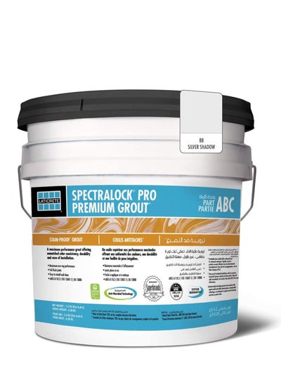 Buy Spectralock Pro Premium Grout - Epoxy grout  - 88 Silver Shadow in UAE