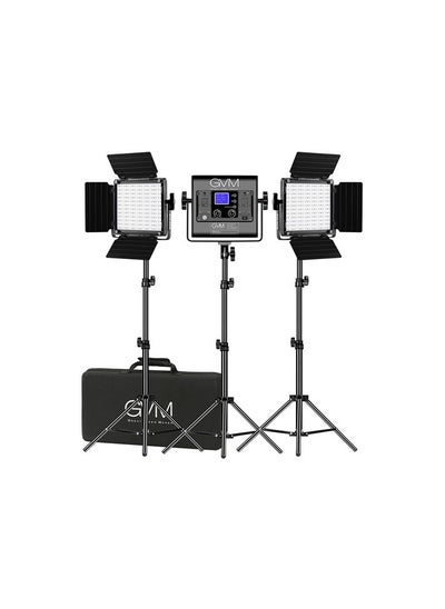 اشتري GVM RGB STUDIO LIGHT LED 880RS 3L KIT في الامارات