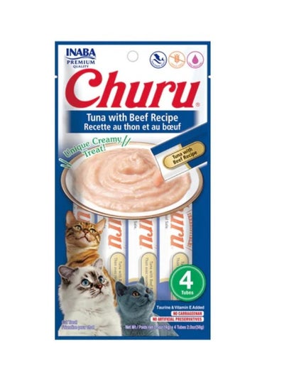 Buy Churu Tuna with Beef Treats For Cats 4 Tubes 56g in Saudi Arabia