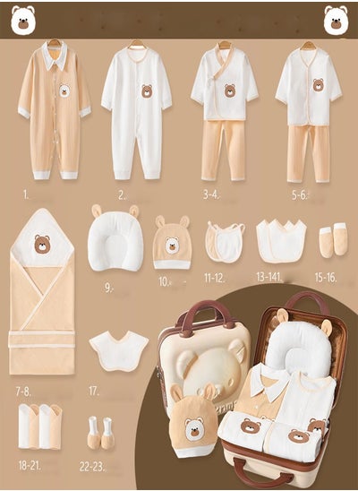 Buy 23 Peice Newborn Baby Gifts Set, in UAE