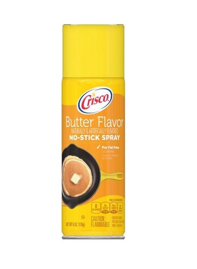 Buy Butter Flavor No Stick Fat Free Cooking Spray 170g in UAE