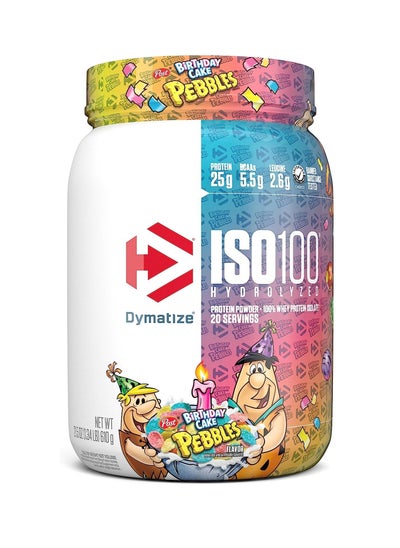 اشتري ISO 100 Hydrolyzed Whey Protein Isolate 1.3lb Birthday Cake Pebbles 600g في الامارات