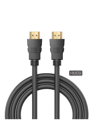 Buy Yesido HDMI Cable 4K Ultra HD Extension Cable 1.5M HM09 in Egypt