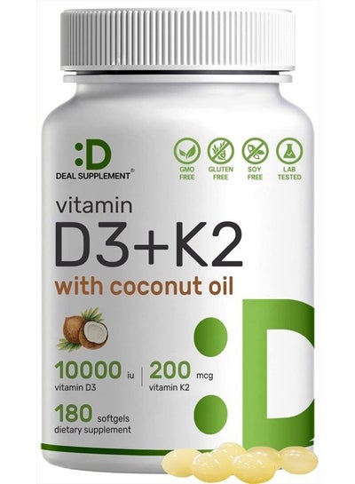 اشتري Vitamin D3 10,000 IU + K2 MK7 200 mcg, Infused with Virgin Coconut Oil, 250 Softgels, Double Strength Vitamin D & K, Promotes Heart, Bone & Teeth Health - Very Easy to Swallow في الامارات