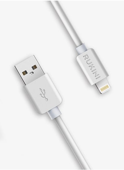 Buy Rokini Apple Certified Leather iPhone Cable - Size 1 Meter in Saudi Arabia