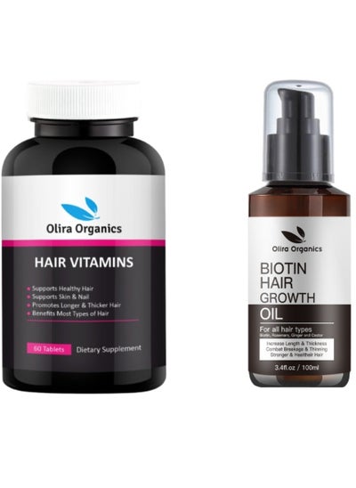 اشتري Hair Vitamins 60 Tablets | Biotin Rosemary Hair Growth Oil With Castor & Ginger 100ml |Advanced Formula With 5% Redensyl, 2.5% Anagain & 2% Baicapil | Scalp Strengthening- Nourishing Treatment For Dry Damaged Hair Split Ends في الامارات