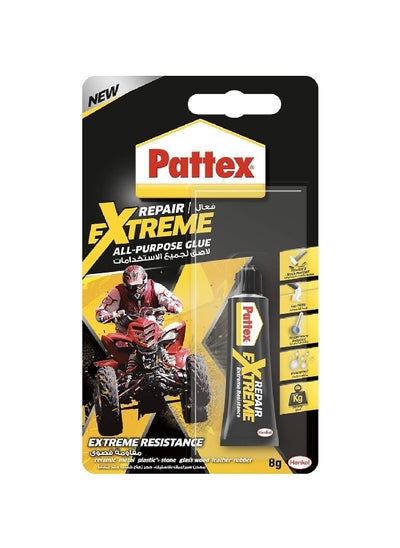 Buy Repair Extreme Resistance All-Purpose Super Glue Clear 8g 2751635 in Saudi Arabia