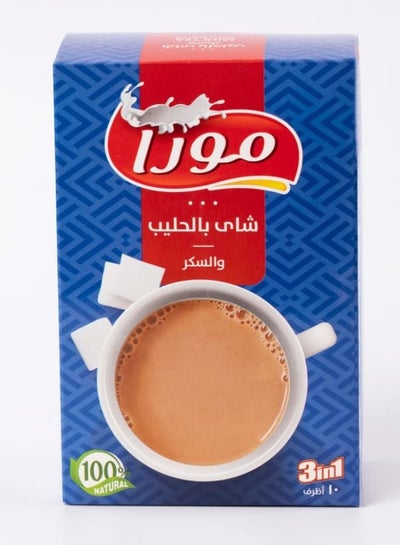اشتري شاي سريع التحضير بالحليب 300 جرام في مصر