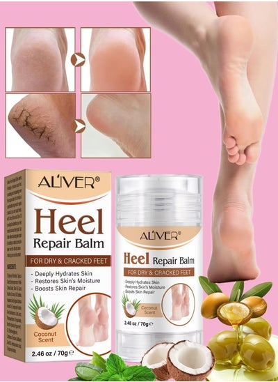 اشتري 70g Heel Repair Balm for Dry and Cracked Feet Heel Repair Cream with Shea Butter Coconut and Olive Oil Deeply Hydrates Skin Restore Skin Moisture Boosts Dry and Damaged Skin Repair Nourish Foot Cream في الامارات