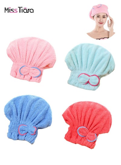 Buy 4 Pack High Quality Coral Fleece Towel Dryer Caps Absorbent Shower Caps in UAE