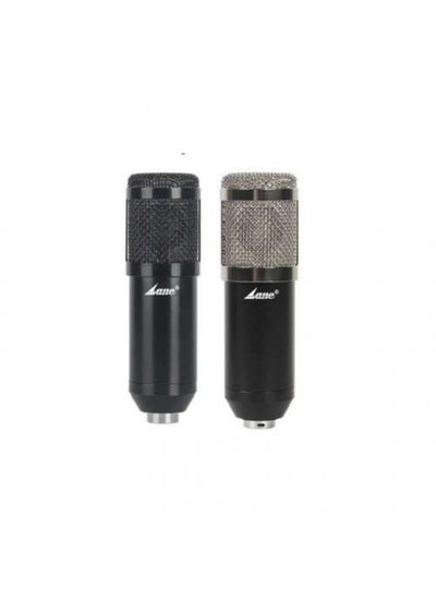 اشتري WIRE MICROPHONE CM-700KIT في مصر