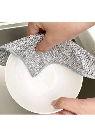 Buy 4 pieces of steel wire dishwashing cloth, daily cleaning cloth, grid silver wire cleaning cloth, washing dishes and washing POTS to decontaminate in Saudi Arabia