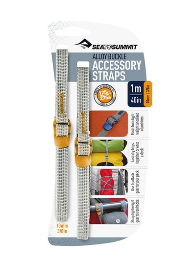 Buy S2S Accessory Strap 10mm 2m in UAE