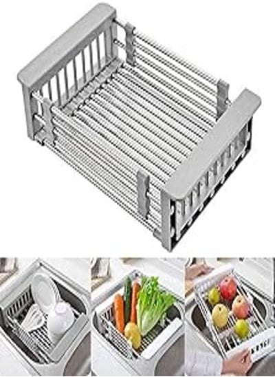 اشتري Arabest Extendable Over the Sink Stainless Steel Colander Fruits and Vegetables Drain Basket Adjustable Strainer Sink Washing Basket Dish Drying Rack (L, Grey) في مصر