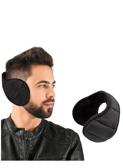 Buy Winter Ear for Men Women Fleece Ear Warmers Foldable Earmuffs Winter Outdoor Unisex Winter Warm Earmuffs Adjustable Ear Covers Men Earmuffs for Cold Weather in UAE