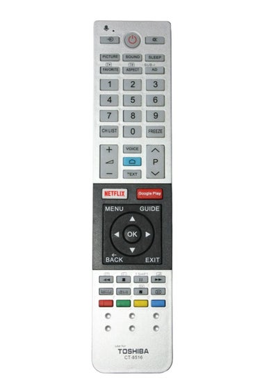 Buy Replacement Remote Control for Toshiba TV in Saudi Arabia