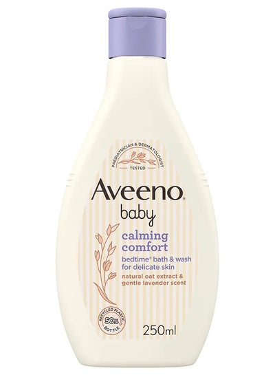 Buy Aveeno - Baby Calming Comfort Bedtime Bath & Wash - 250ml in Saudi Arabia