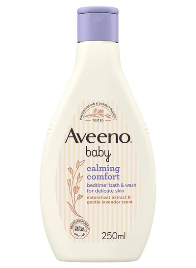 Buy Aveeno - Baby Calming Comfort Bedtime Bath & Wash - 250ml in Saudi Arabia